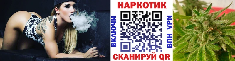 Купить закладку Вилючинск Марихуана  Галлюциногенные грибы  Меф мяу мяу  КОКАИН  APVP 