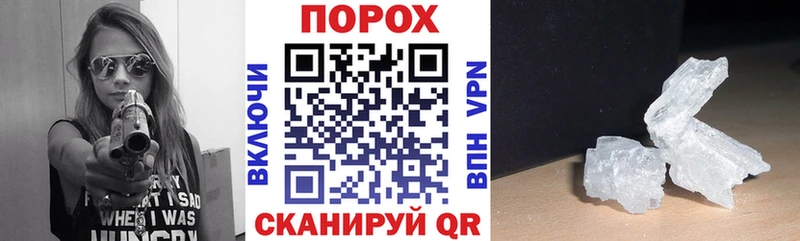 KRAKEN рабочий сайт  Вилючинск  АМФ 98%  где купить наркотик 