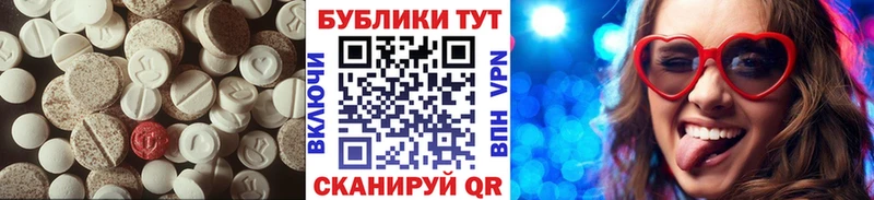 Экстази Philipp Plein  хочу   Вилючинск 