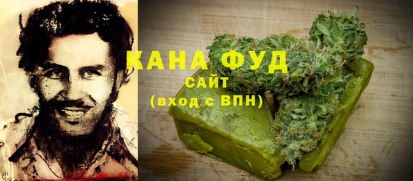 экстази Армянск