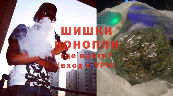 экстази Армянск