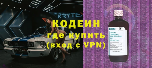 круглые Баксан