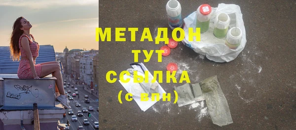 прущие крисы Аркадак