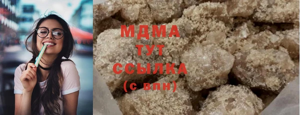 ешки Елабуга