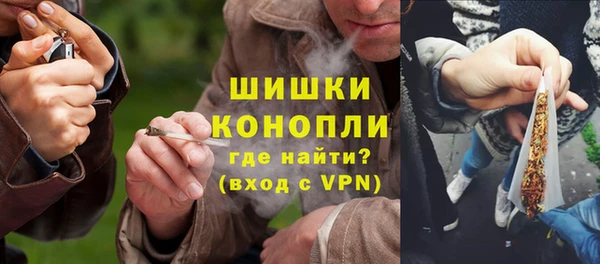 не бодяженный Заволжье