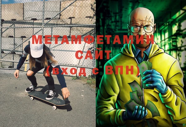 a pvp Ельня