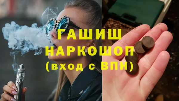индика Арсеньев