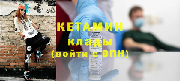 прущие крисы Аркадак