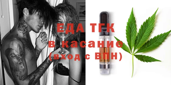 экстази Армянск