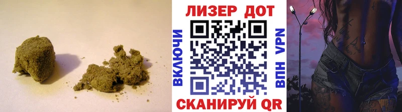 LSD-25 экстази ecstasy  как найти закладки  Вилючинск 