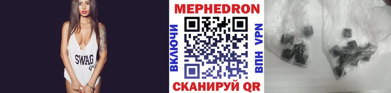 МЕФ 4 MMC  Вилючинск 