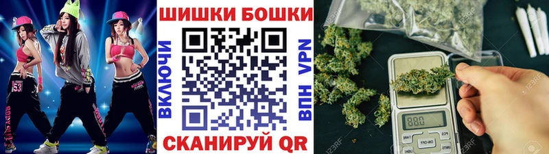 Марихуана тримм блэк спрут ССЫЛКА площадка официальный сайт Вилючинск
